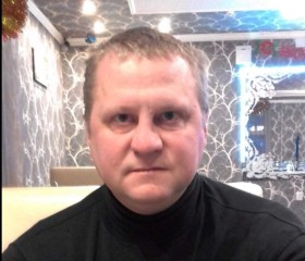 Valeriy Gurylyev, 45, Ulyanovsk