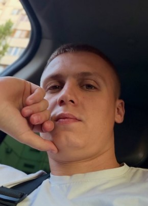 Артем из Красноярска 31 год