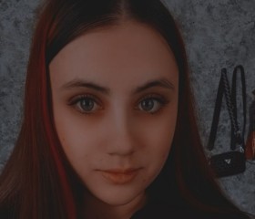 Yana, 23, Slavgorod