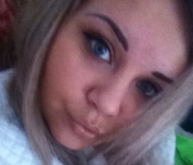 Tatiana, 31, Khabarovsk