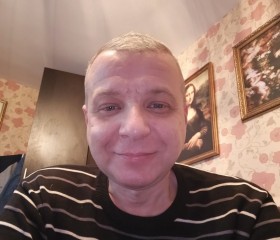 Олег, 47 лет, Каменск-Уральский