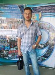 Александр, 39 лет, Батайск