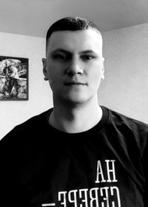 Евгений, 30, Россия, Керчь
