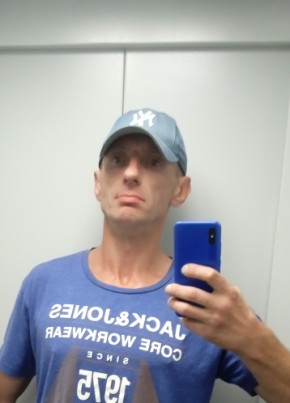 Sergey Machulsky, 42, Россия, Кондопога