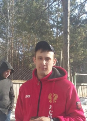 Руслан, 32, Россия, Новосибирск