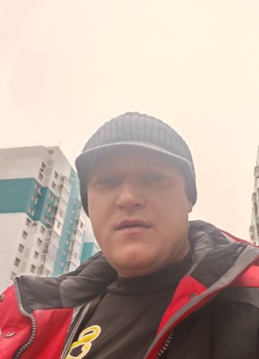 Ден
