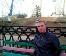 Вадим, 34 года, Дарасун