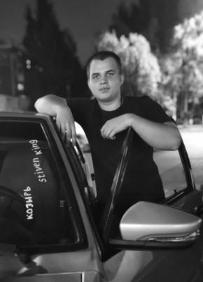 Artur, 19, Russia, Syktyvkar