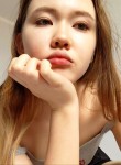 Amina, 19  , Kazan