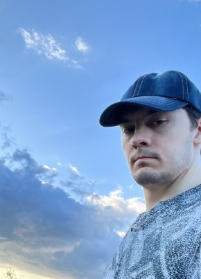 Дмитрий, 33, Россия, Кинель