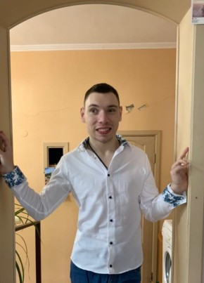 Эрик, 23, Россия, Геленджик
