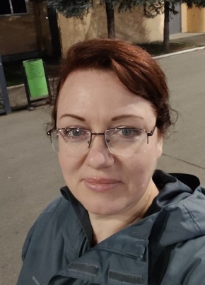 Светлана из Ижевска 45 лет