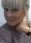 Лидия, 32 года, Саратов