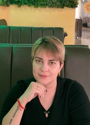 Татьяна, 38, Россия, Самара