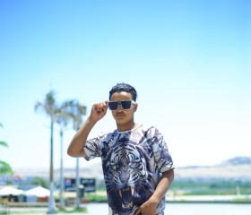 حسين, 20, Al Minya