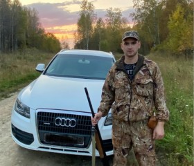 Кирилл, 24 года, Томск