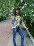 Алина, 26 лет, Тамбов