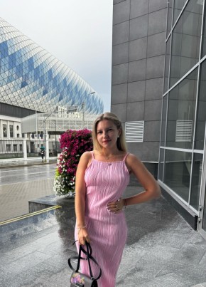 Yana, 26, Russia, Moscow