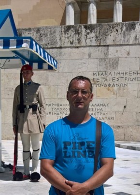 Ruben, 49, Estado Español, Santa Cruz de Tenerife