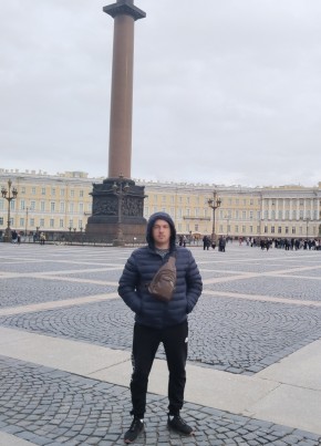 Александр, 33, Россия, Брянск