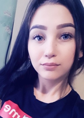 Елизавета, 23, Россия, Омутнинск