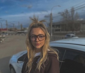 Snezhana, 29, Kazan