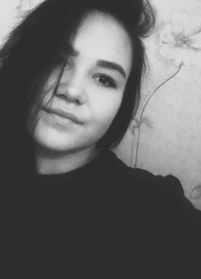 Lana, 23, Россия, Казань
