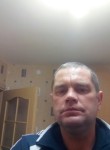 Вячеслав, 44 года, Салігорск