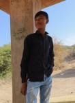 Shubham, 18 лет, Ahmedabad