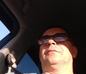 Nikolay, 44, Tambov