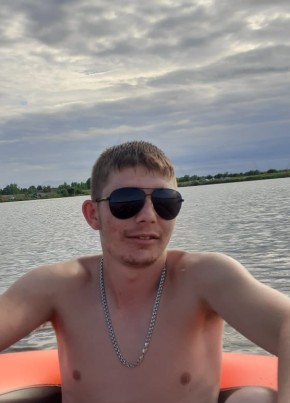 Александр, 31, Россия, Комсомольск-на-Амуре
