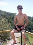 Руслан, 25 лет