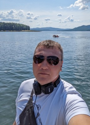 Александр из Инзы 38 лет