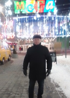Сергей, 58, Россия, Кизилюрт