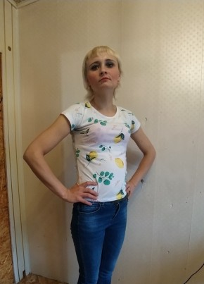 Алёна, 32, Россия, Первомайский (Тамбовская обл.)