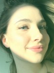 Екатерина - Белгород