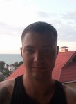 Андрей Богданов, 33 года, Минеральные Воды