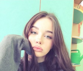 Валерия, 23 года, Москва