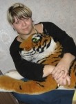 Ирина, 45 лет, Тольятти