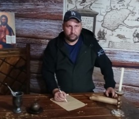 Dima, 44, Yekaterinburg