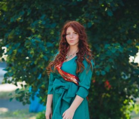 Валентина, 27 лет, Нижнекамск