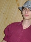 Андрей, 25 лет