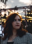 Darya, 22, Yekaterinburg