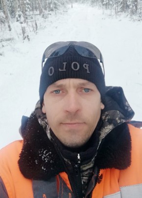 Владислав , 41, Россия, Тарко-Сале