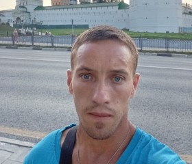 Viktor, 29, Moscow