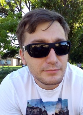 Дмитрий, 33, Россия, Целина