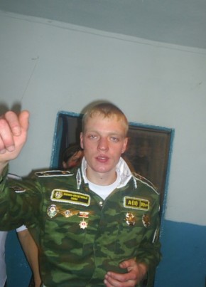 Василий, 36, Россия, Алтайский