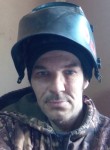 Сергей - Радищево