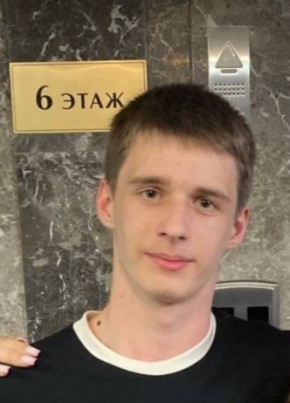 Александр из Ставрополи 18 лет