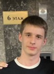 Александр - Ипатово